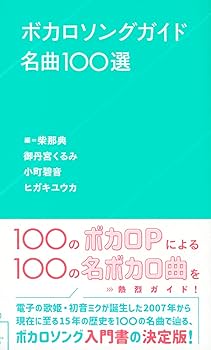 ボクがロミオでロミオがボクで【初回特典+公式ガイド付き】 羅小黒戦記2 ぼくらが望む未来』特典付きムビチケカードを発売